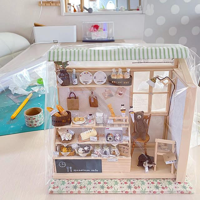 aminamiさんの部屋