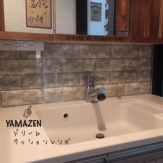 shakikoさんの実例写真