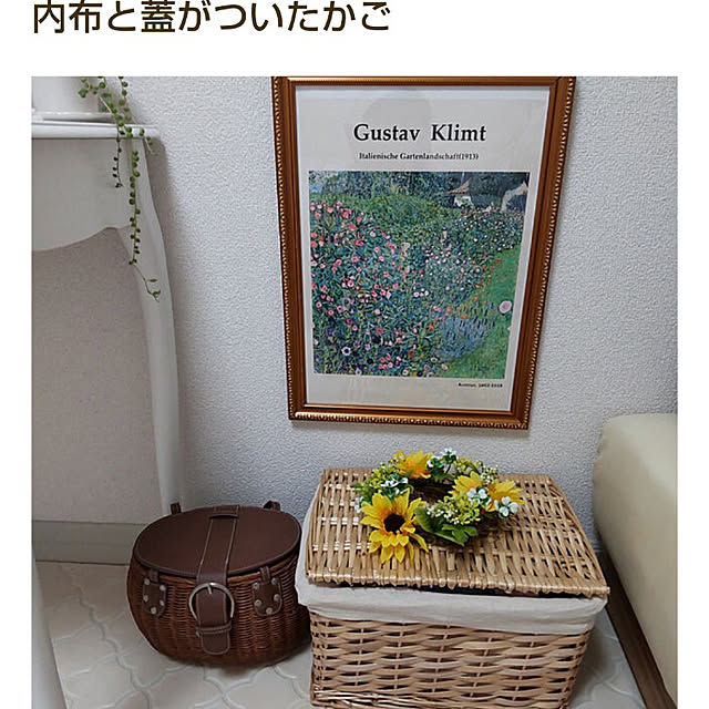 neoyukikoさんの実例写真
