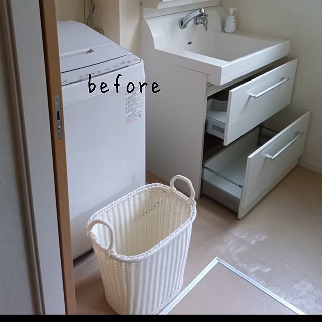 naoさんの部屋