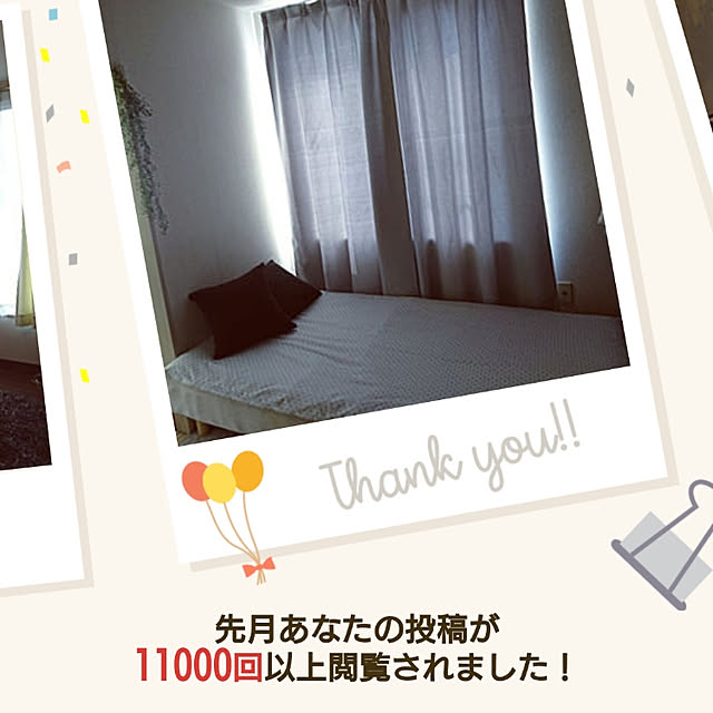 kyoko_aさんの実例写真