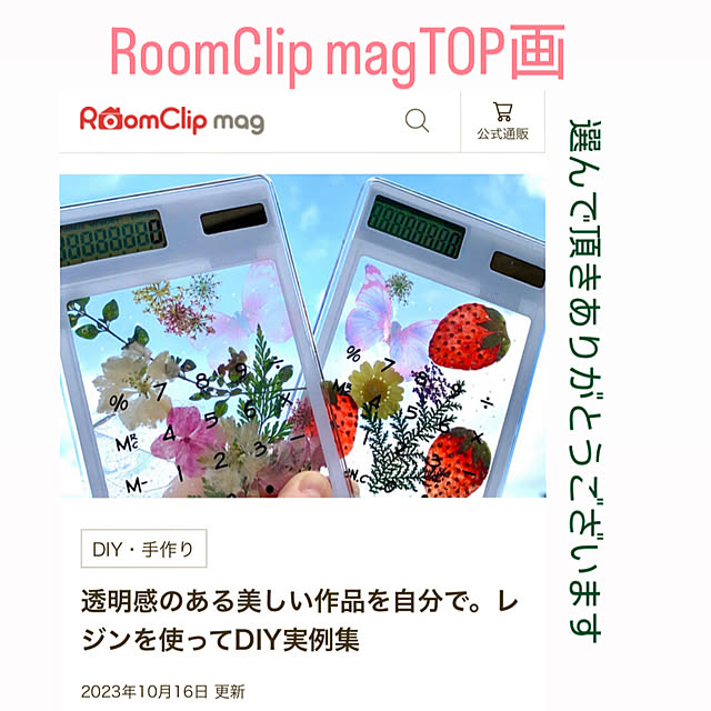 SIELUさんの実例写真