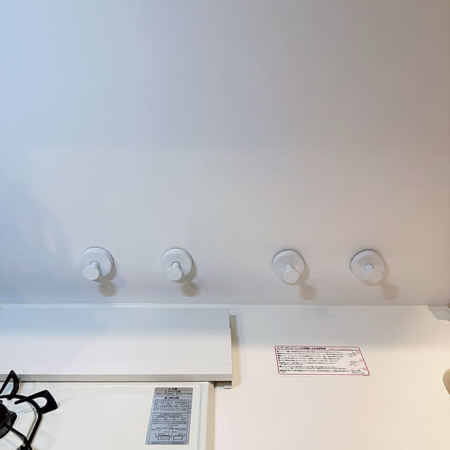 Saoriさんの部屋