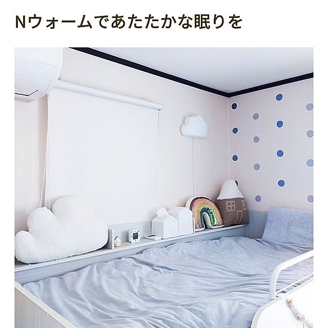 JKさんの実例写真