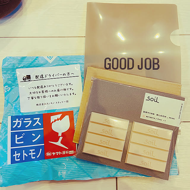 saki_aoiさんの実例写真