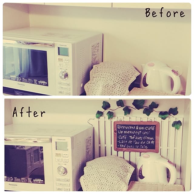 usagi_homeさんの実例写真