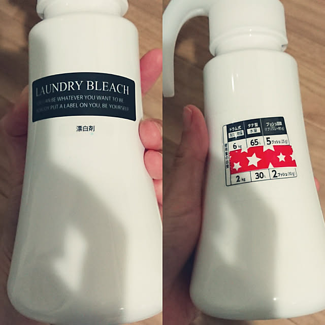 ryuryuryukoさんの実例写真