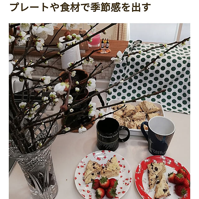 bambiさんの実例写真
