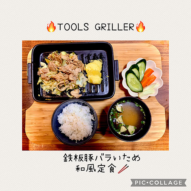 m.mさんの実例写真