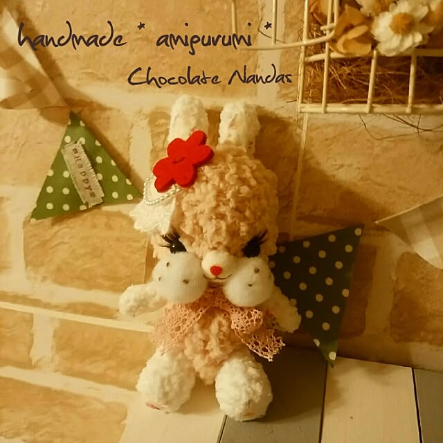 ChocolateNandasさんの実例写真