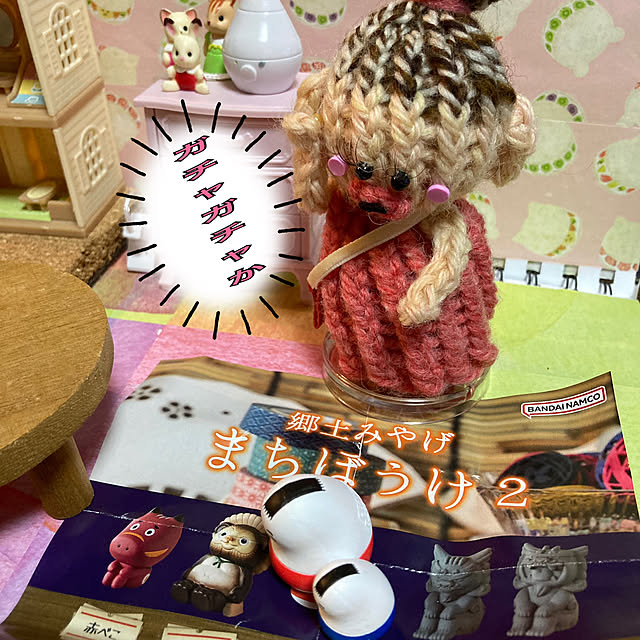manduonmaさんの部屋
