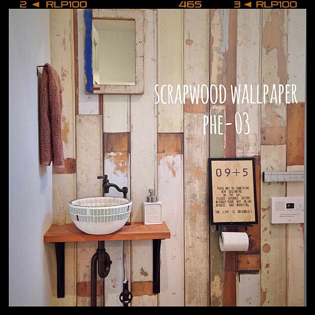 oldwoodさんの実例写真
