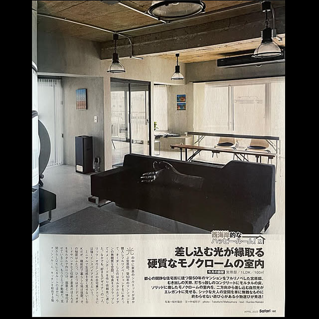 chihiroさんの実例写真