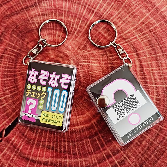 5101103さんの実例写真