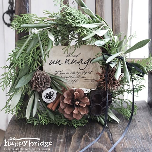 happy_bridgeさんの実例写真