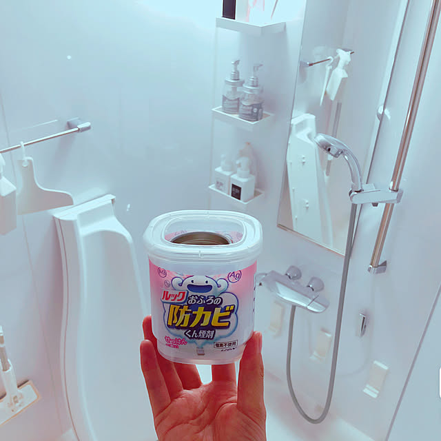 coco518さんの実例写真