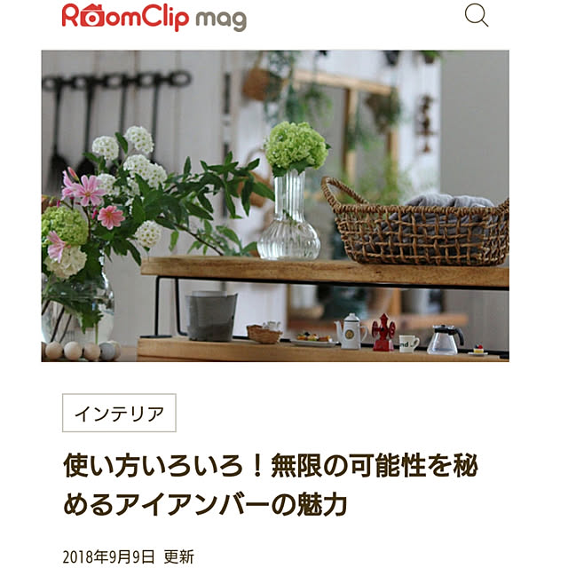 comiriさんの実例写真