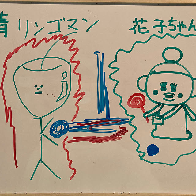 manduonmaさんの部屋