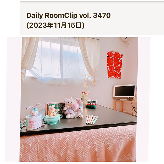 部屋全体/フォロワーさんありがとう⠒̫⃝♡♡/北欧モダン/いつもいいねありがとうございます♡/海外インテリアに憧れる...などのインテリア実例 - 2023-11-15 22:52:53