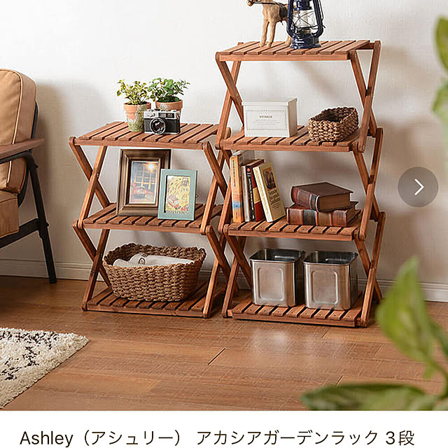 amさんの部屋