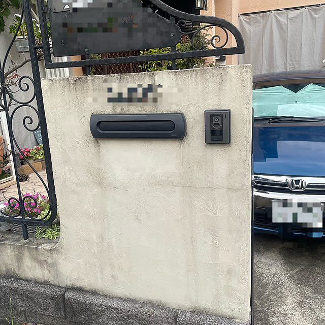 Ma-saさんの部屋