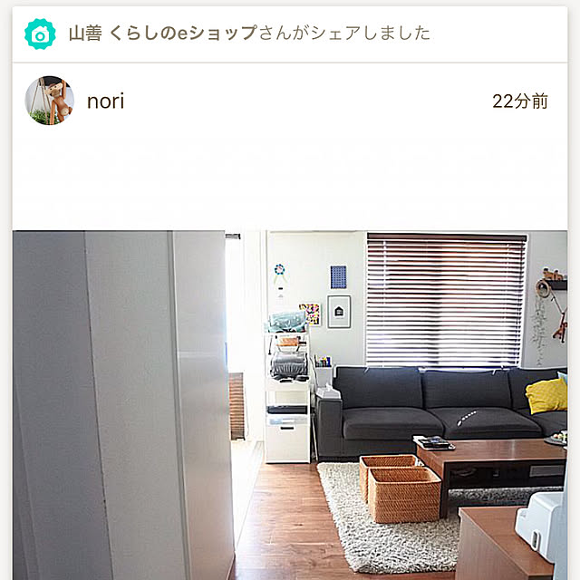 noriさんの実例写真