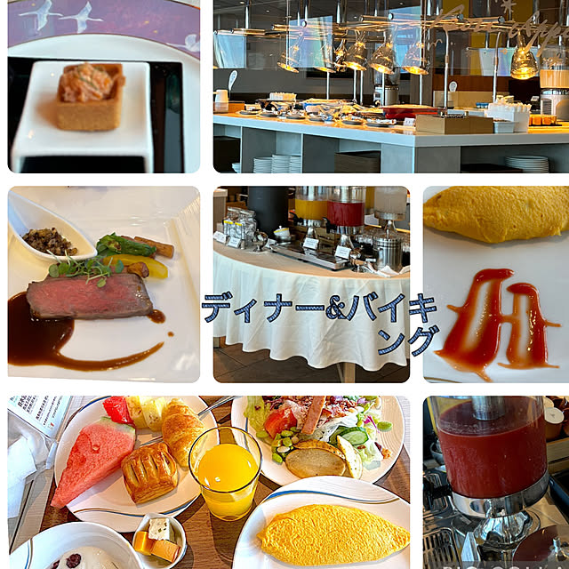 syutmmさんの部屋