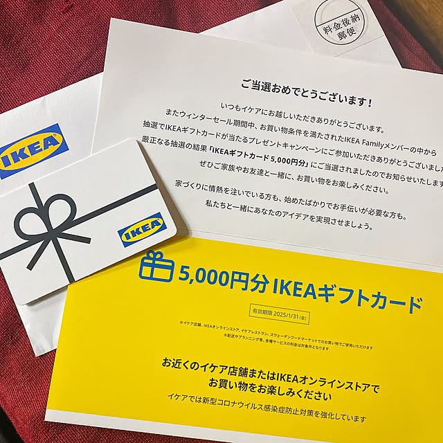 Matsuriさんの実例写真
