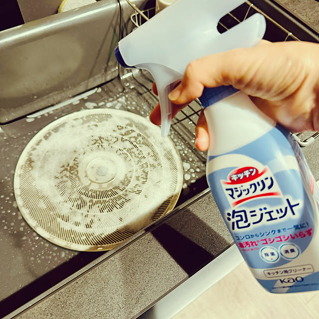 haru29さんの部屋