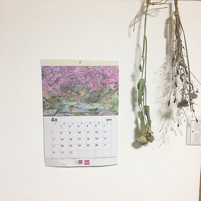 _mopii_さんの実例写真