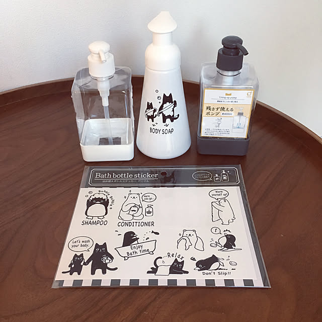 utayukaさんの実例写真