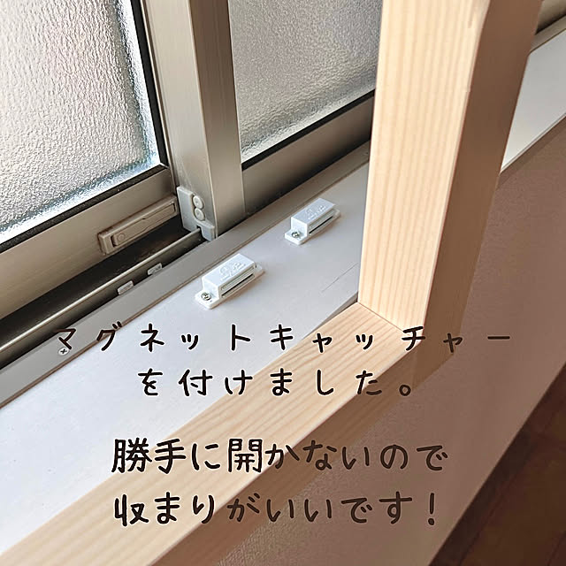 youさんの部屋