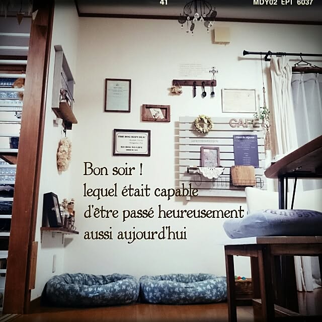 cedarrosemamさんの実例写真