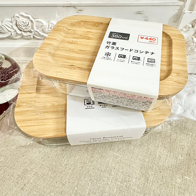 Chigusaさんの部屋