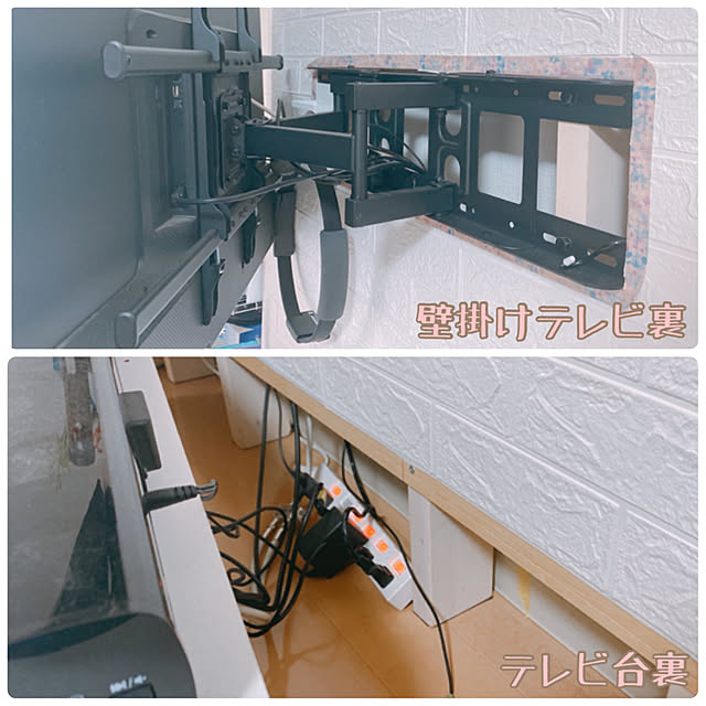 maaaaako_musicさんの実例写真