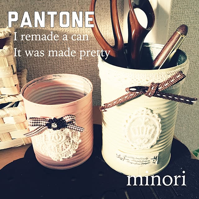 Minoriさんの実例写真