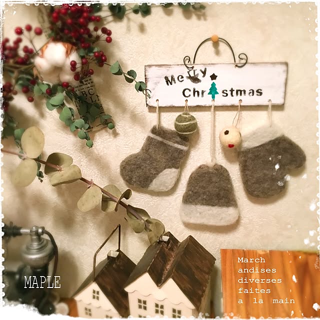mapleさんの実例写真