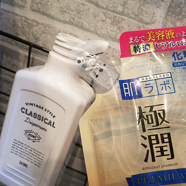 sonfaさんの実例写真