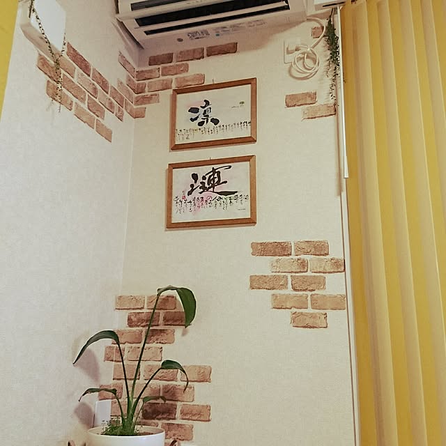 Masumiさんの実例写真
