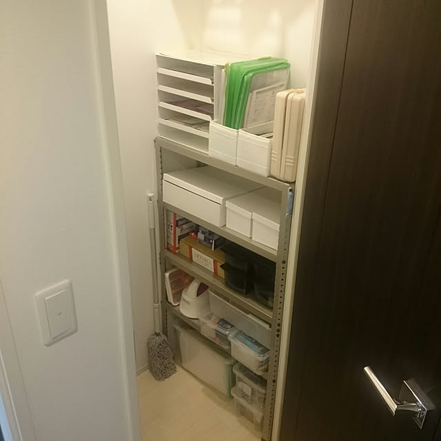 Boさんの実例写真