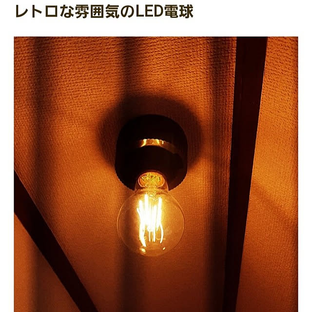 5101103さんの実例写真