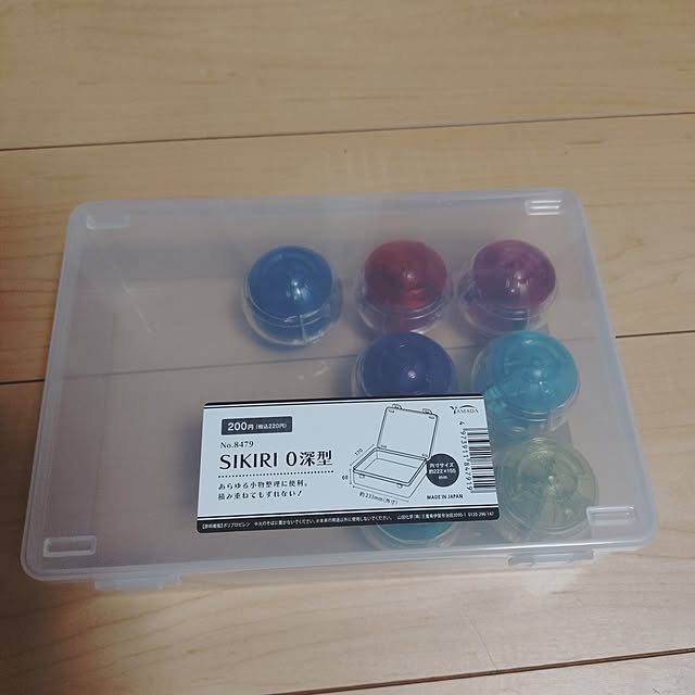 happytearsさんの実例写真