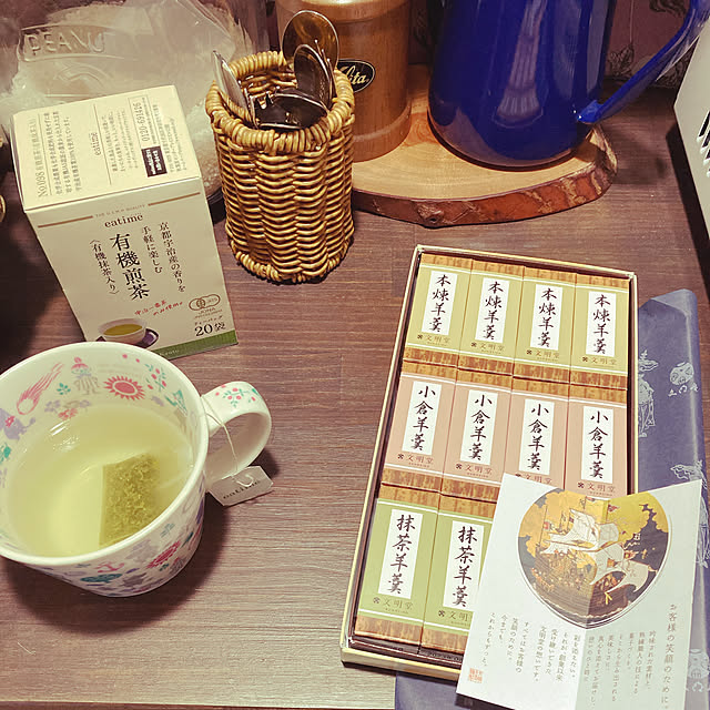 chicomaruさんの実例写真