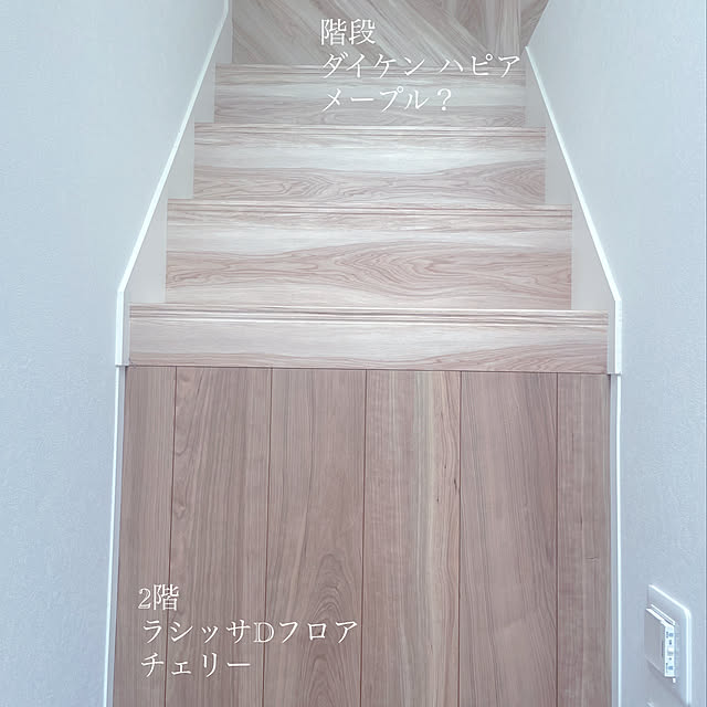 Yuki-.-happyさんの実例写真