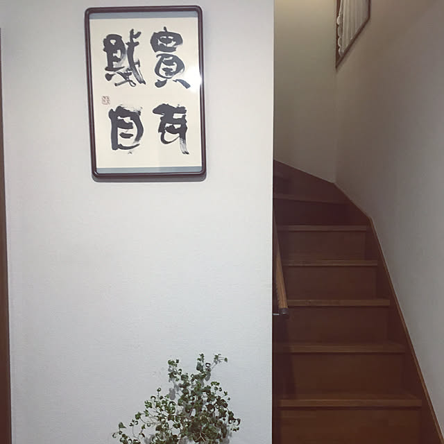 akane_g2002さんの実例写真