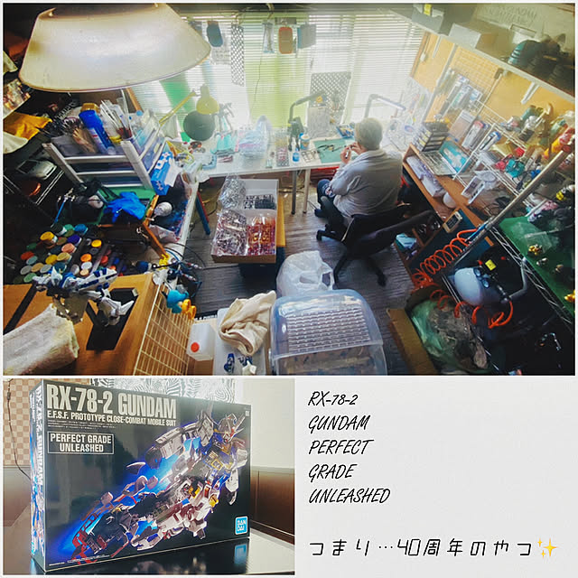 ikeさんの実例写真