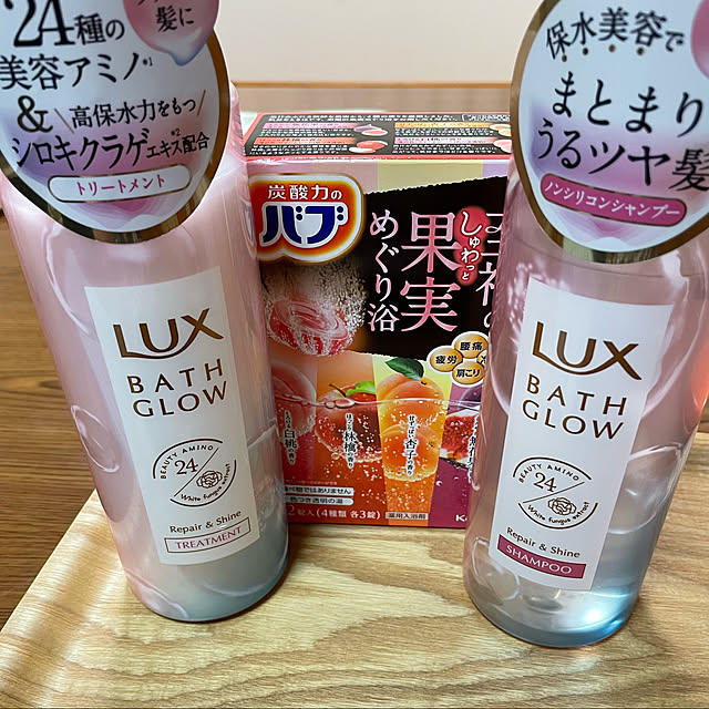 kakoさんの実例写真