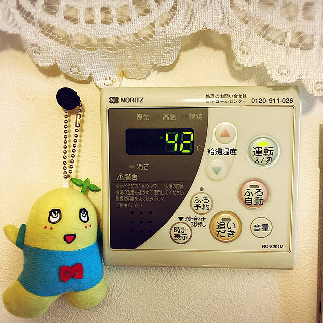 nerineさんの実例写真