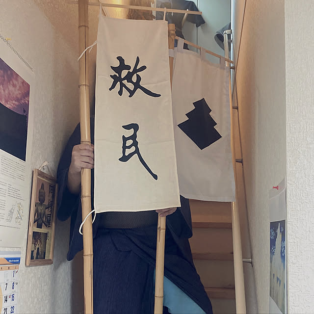 takakuzenさんの実例写真