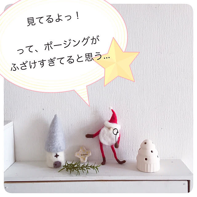 kusuttoさんの実例写真